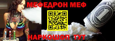 кристаллы Изобильный