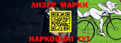дистиллят марихуана Ирбит