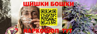 спиды Ипатово
