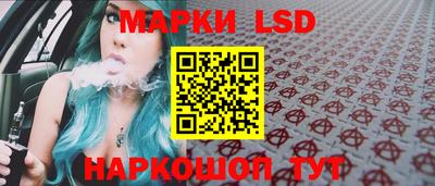 кристаллы Изобильный