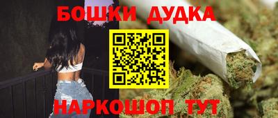 кристаллы Изобильный