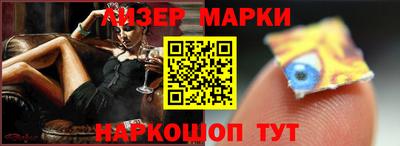 дистиллят марихуана Ирбит