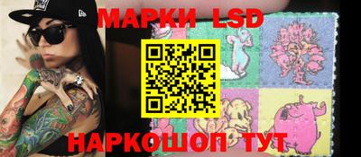 кристаллы Изобильный