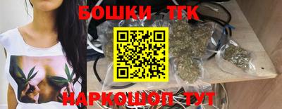 спиды Ипатово