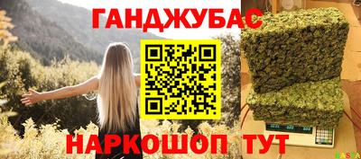 кристаллы Изобильный