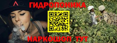 спиды Ипатово