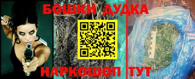 дистиллят марихуана Ирбит