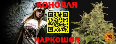 спиды Ипатово