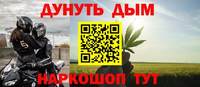 спиды Ипатово