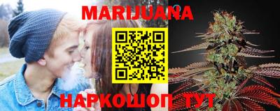 дистиллят марихуана Ирбит