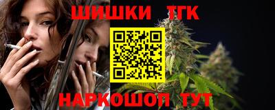 спиды Ипатово