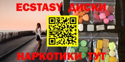 дистиллят марихуана Ирбит