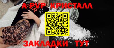 дистиллят марихуана Ирбит
