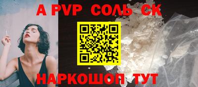 дистиллят марихуана Ирбит