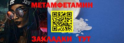 дистиллят марихуана Ирбит