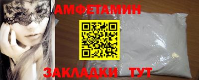дистиллят марихуана Ирбит