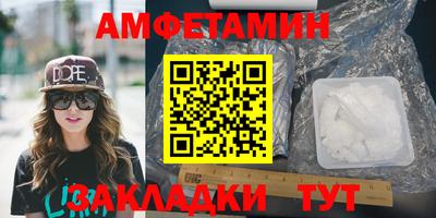 дистиллят марихуана Ирбит
