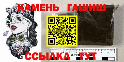кристаллы Изобильный