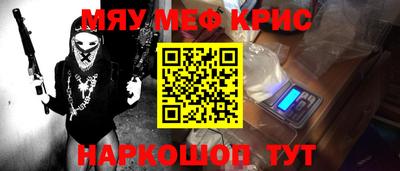 дистиллят марихуана Ирбит