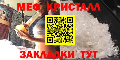 дистиллят марихуана Ирбит