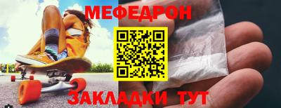 дистиллят марихуана Ирбит
