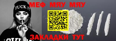 кристаллы Изобильный