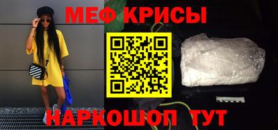 дистиллят марихуана Ирбит